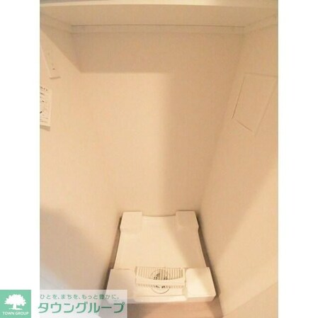 コスモグラシア池田山の物件内観写真